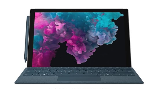 尖山从 Mac 切换到 Microsoft Surface